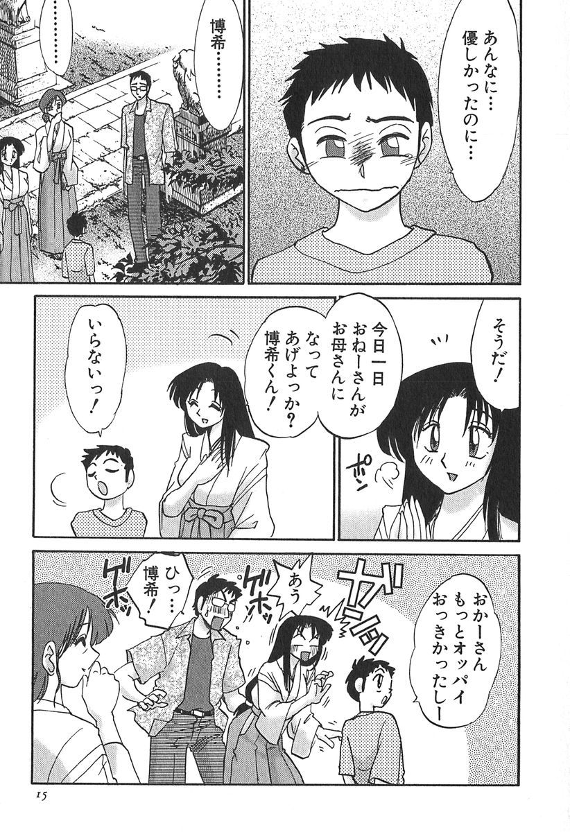 015
