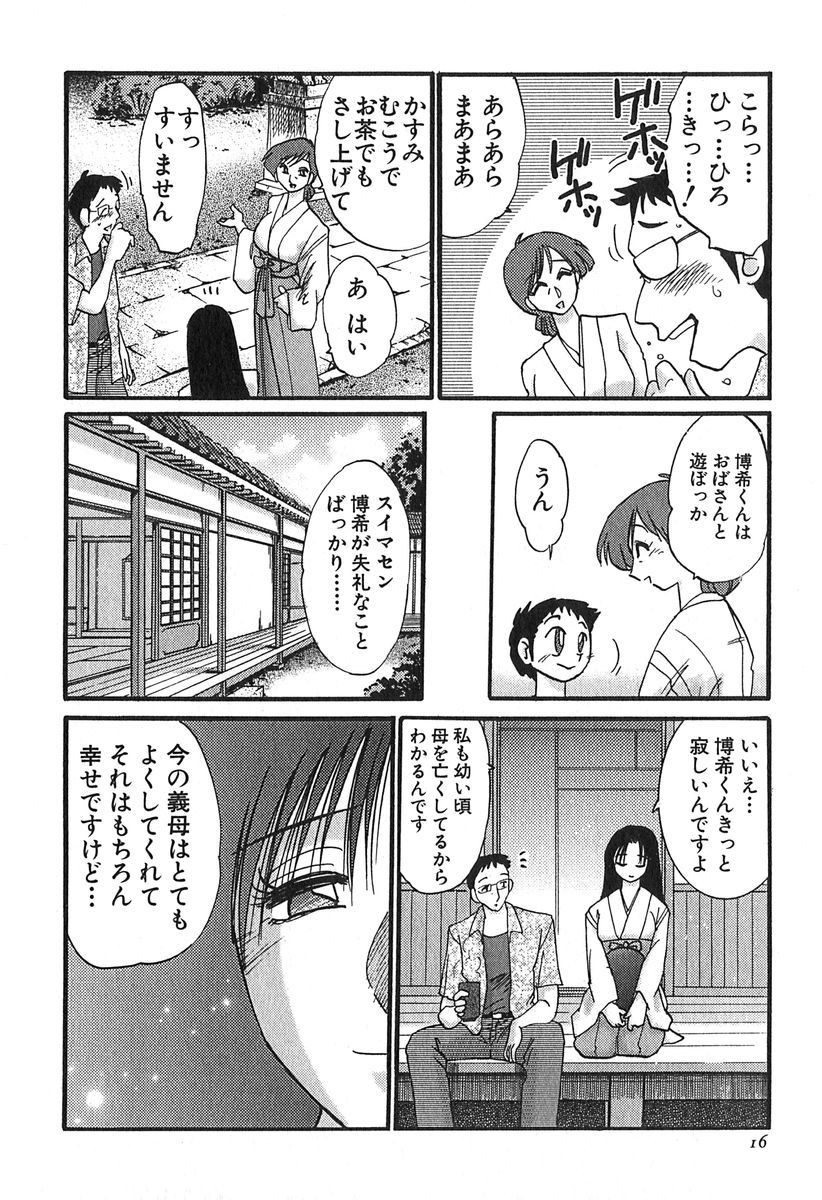 016