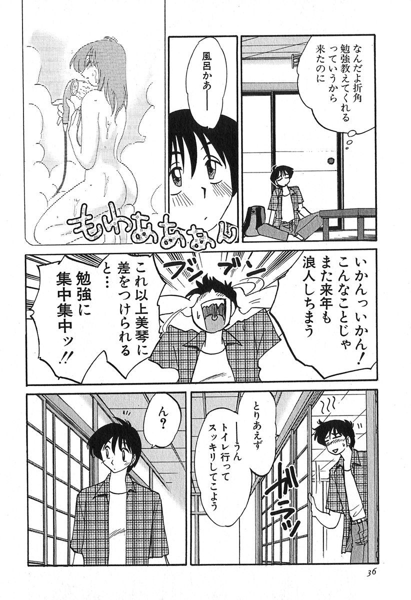 036