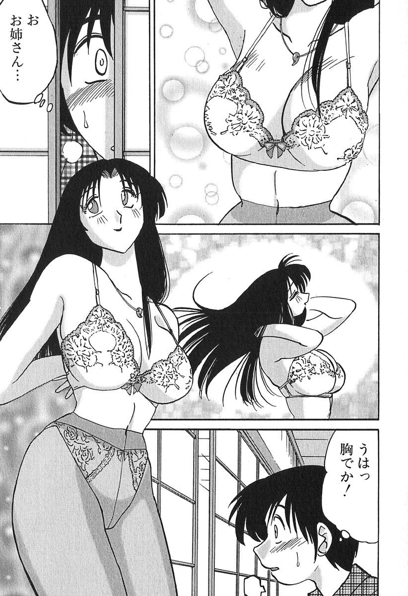 037