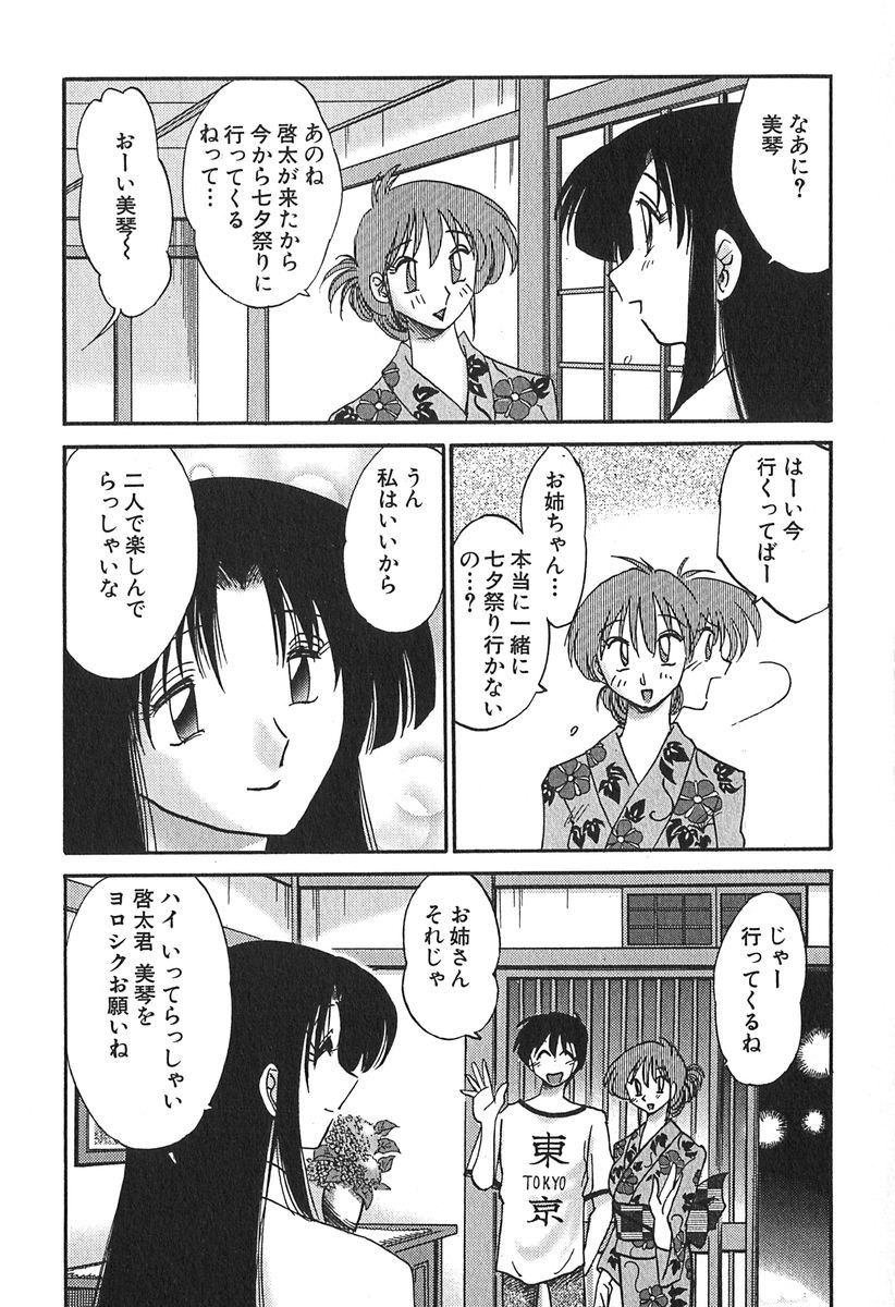 097