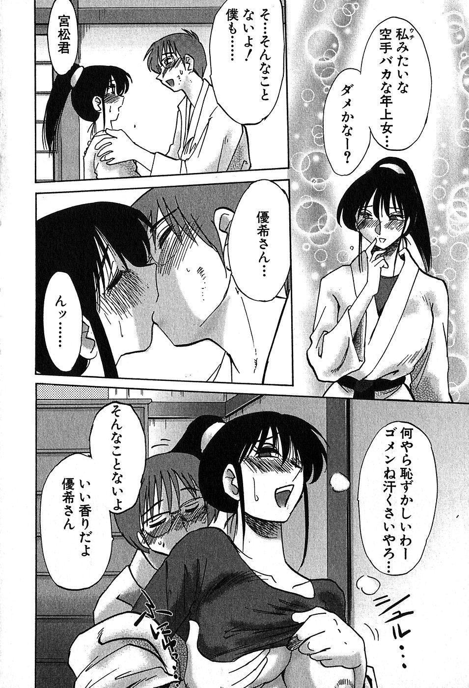 022