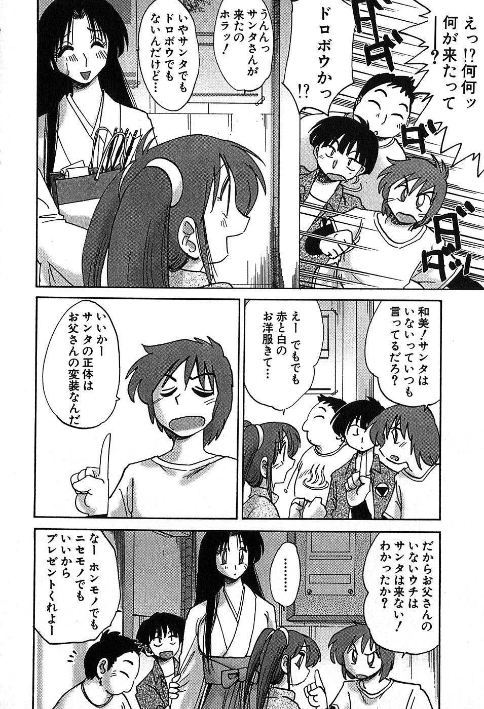 032
