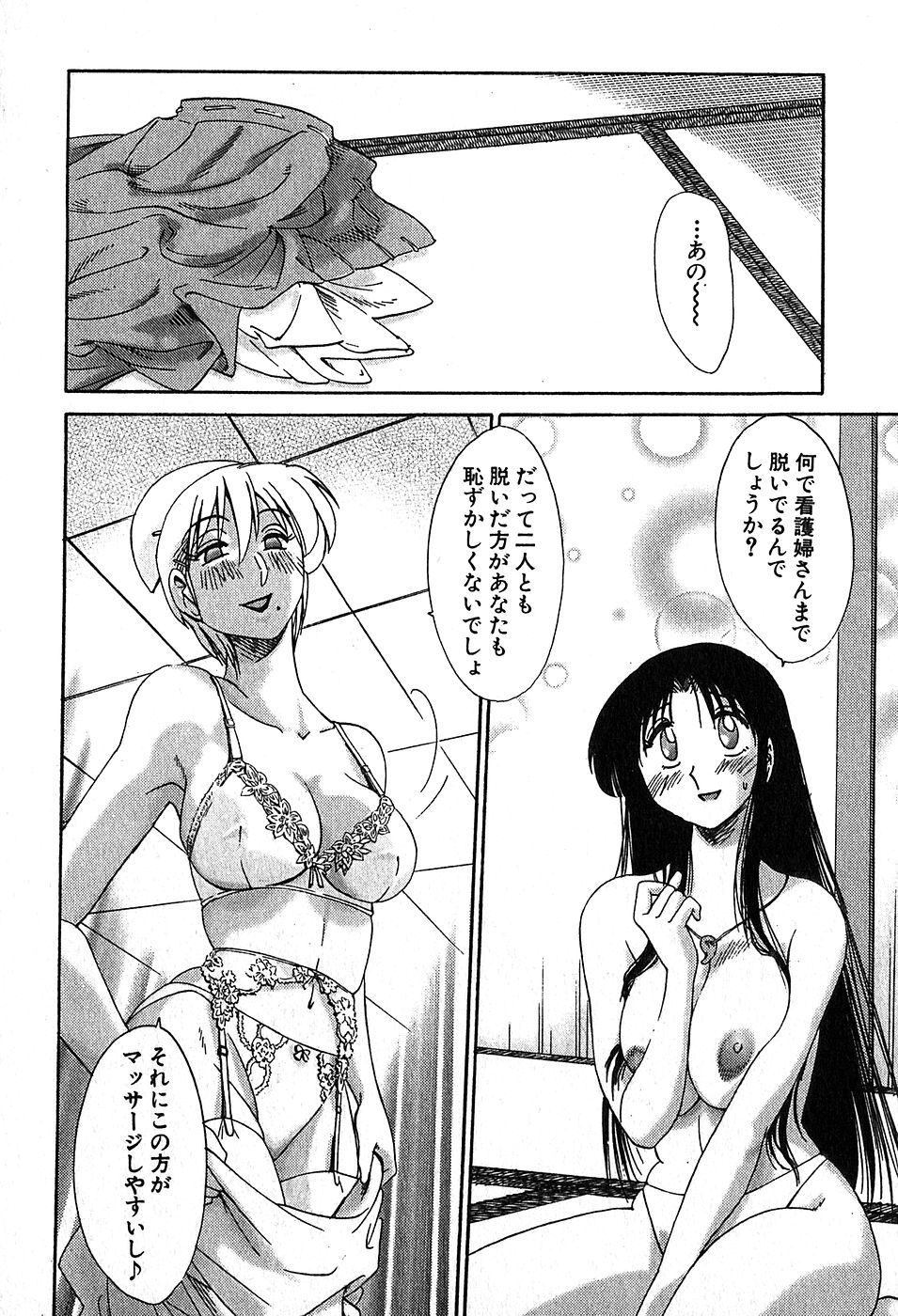 130