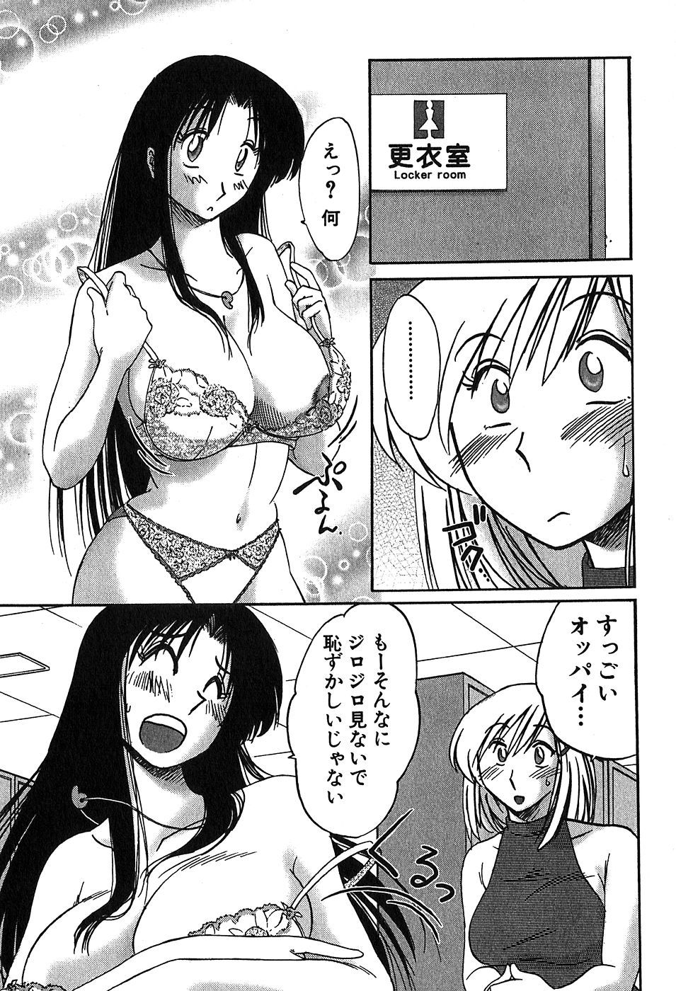 185