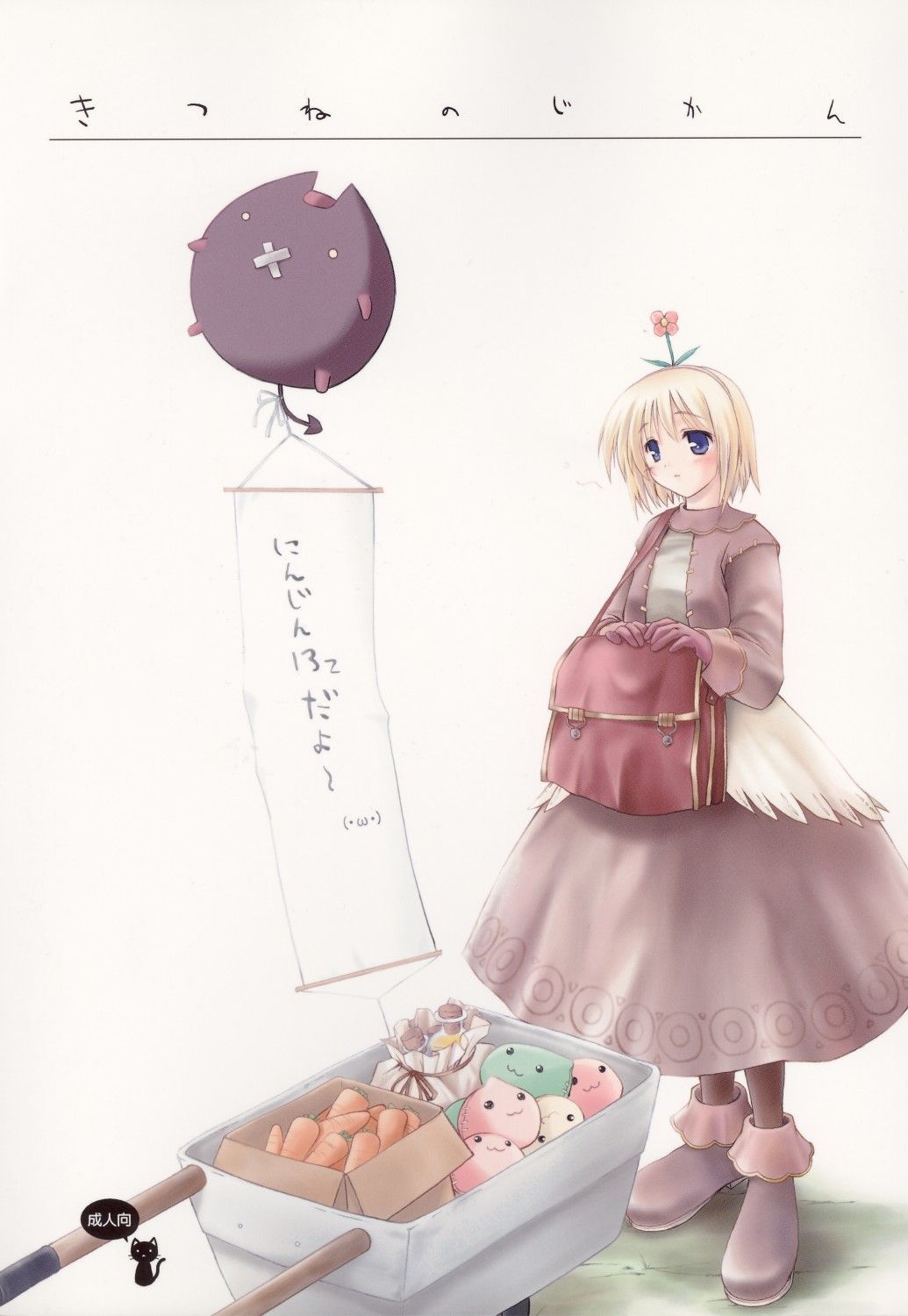01