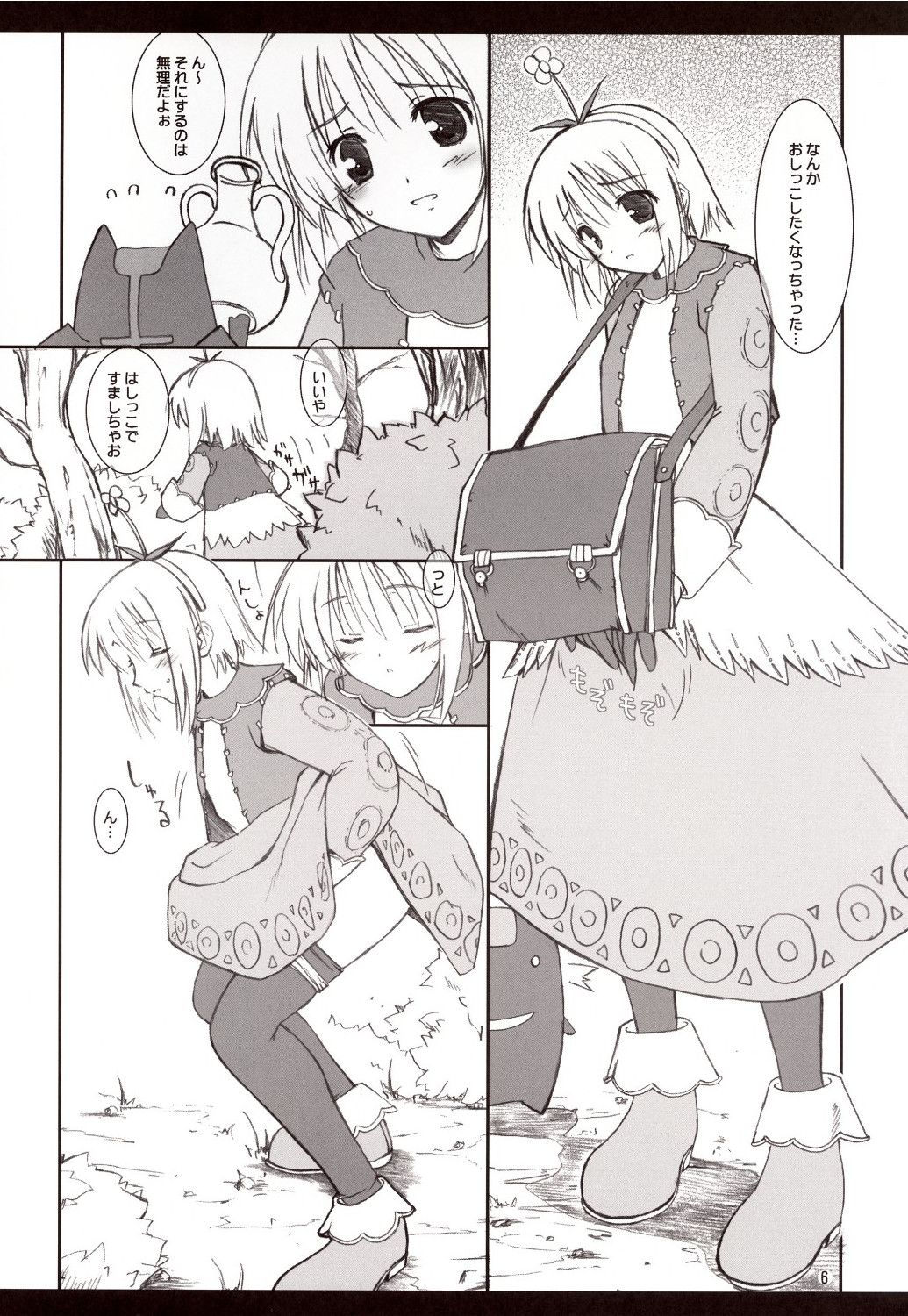 05