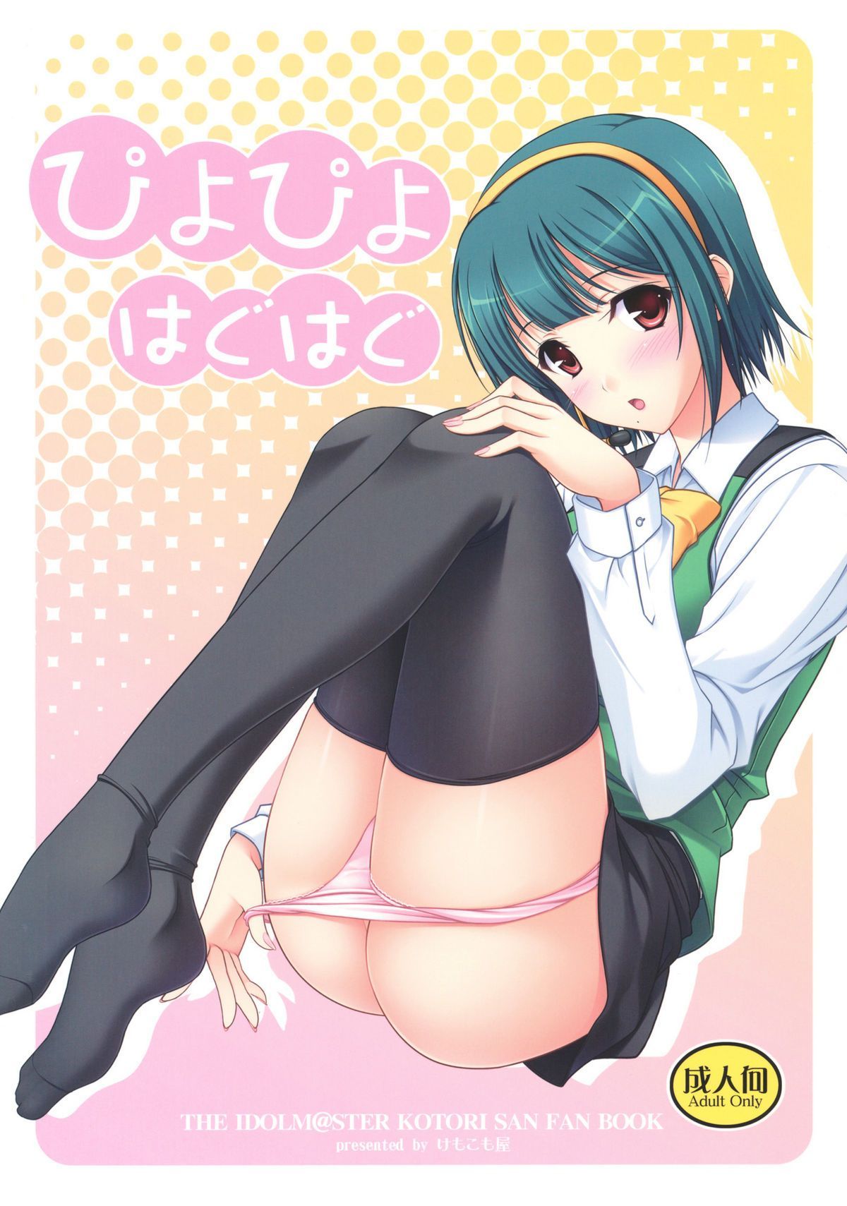 01