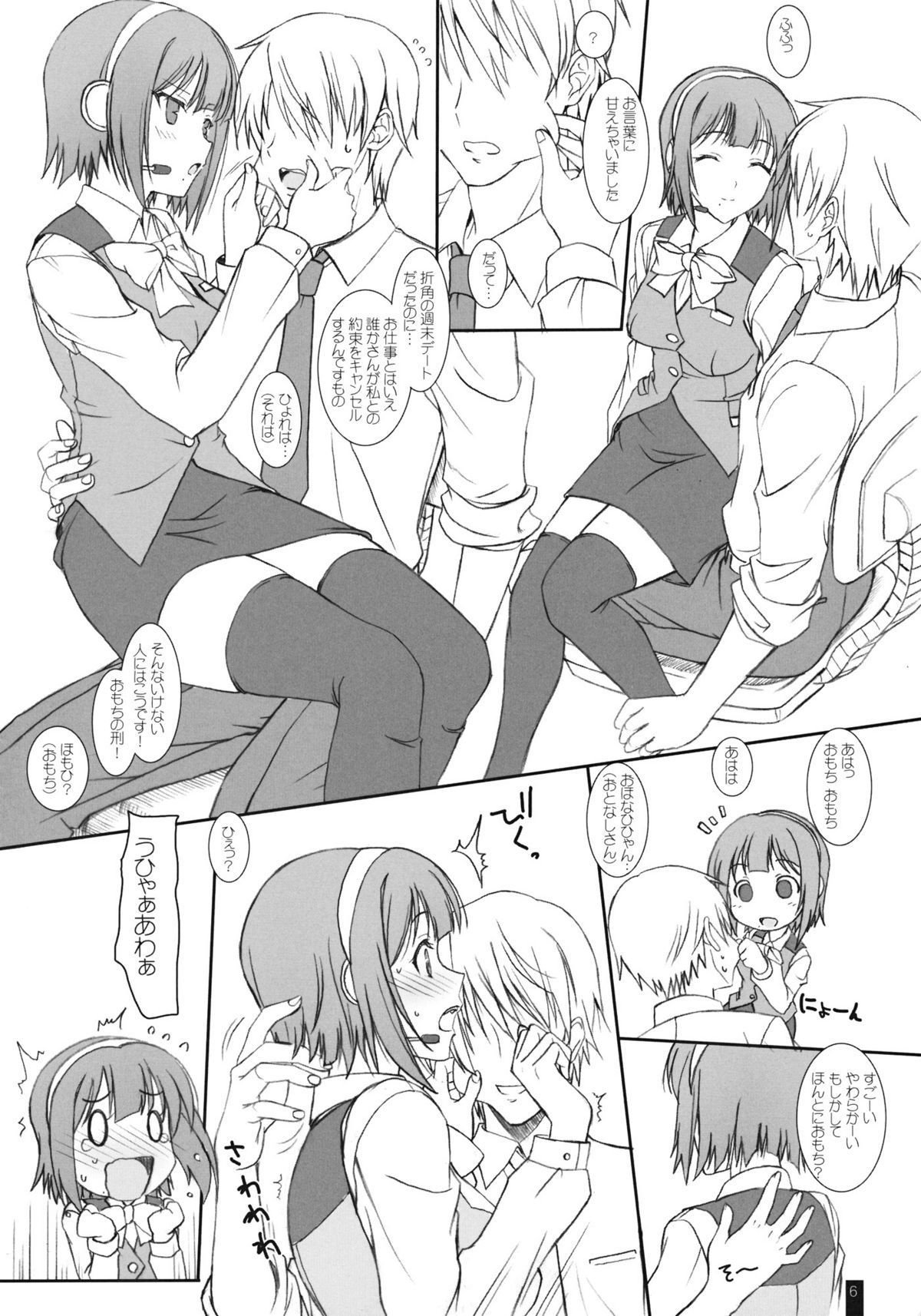 05