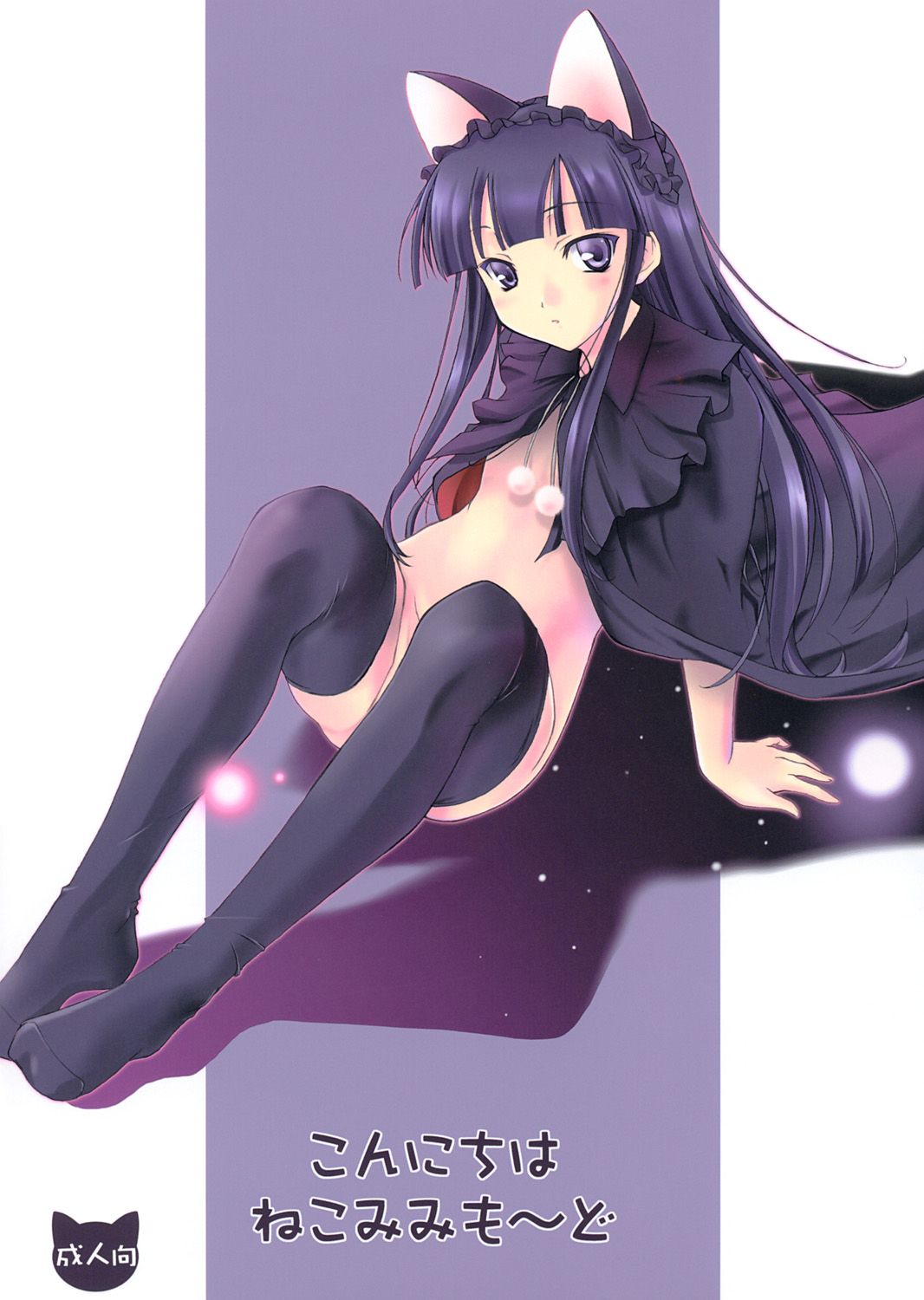 01