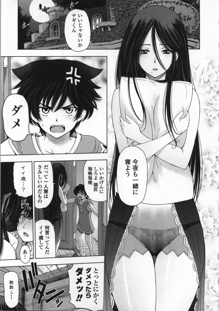 023