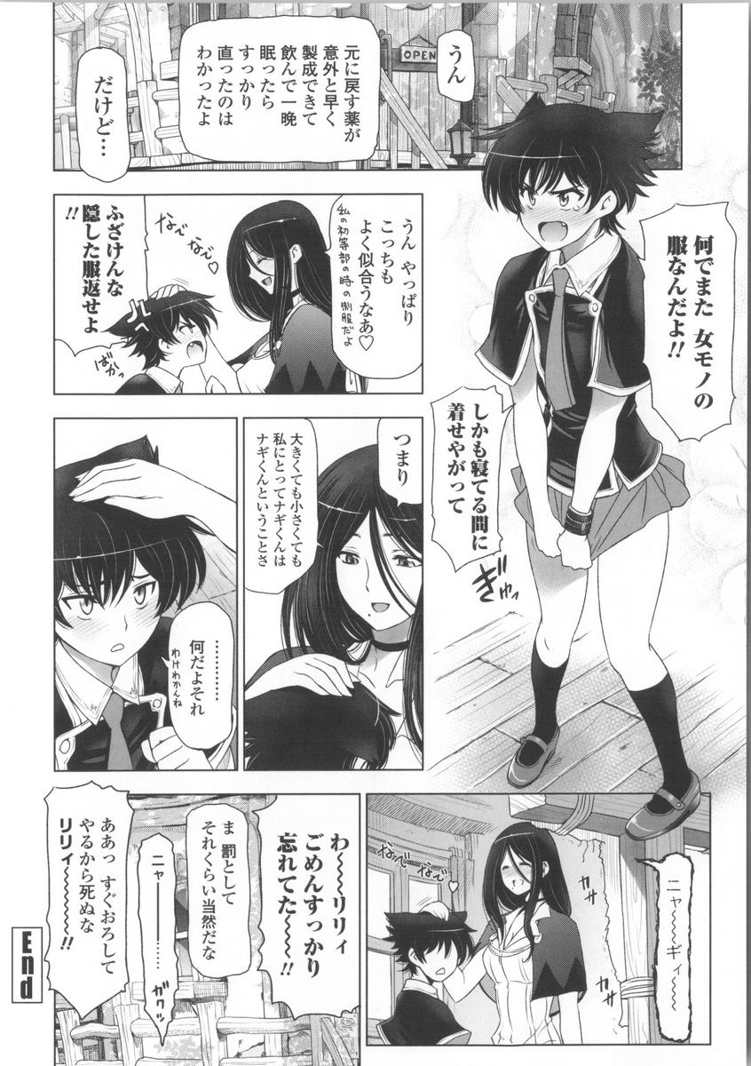 082