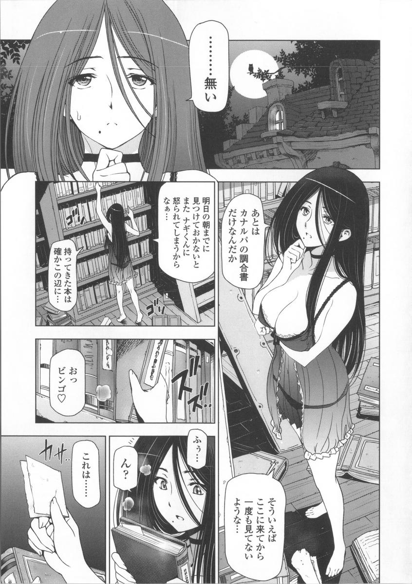 083