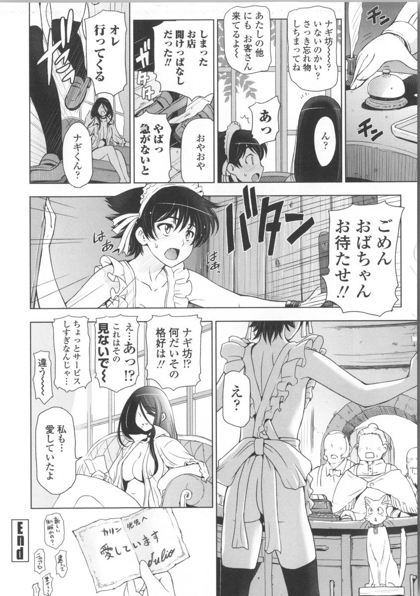 102