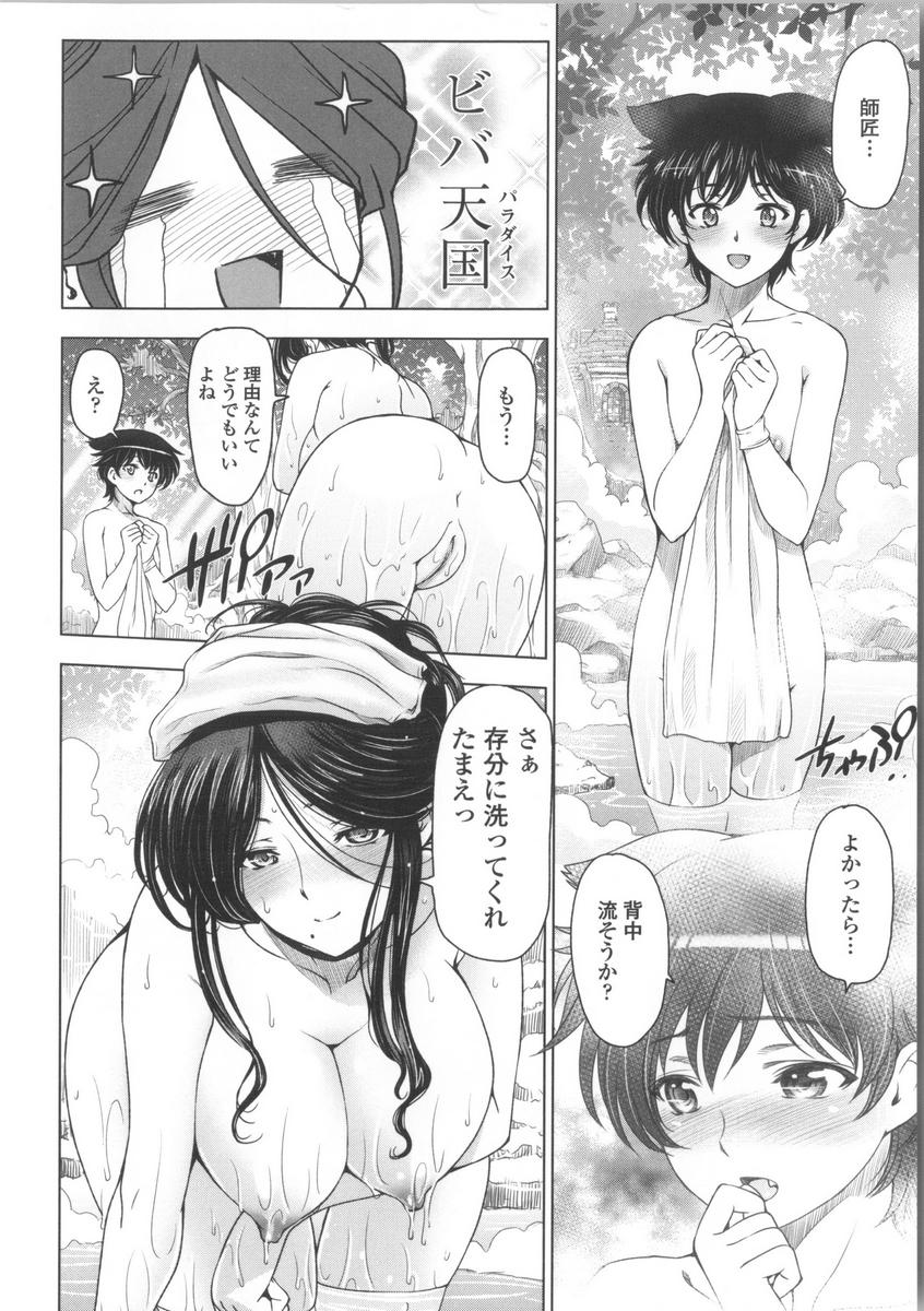 128