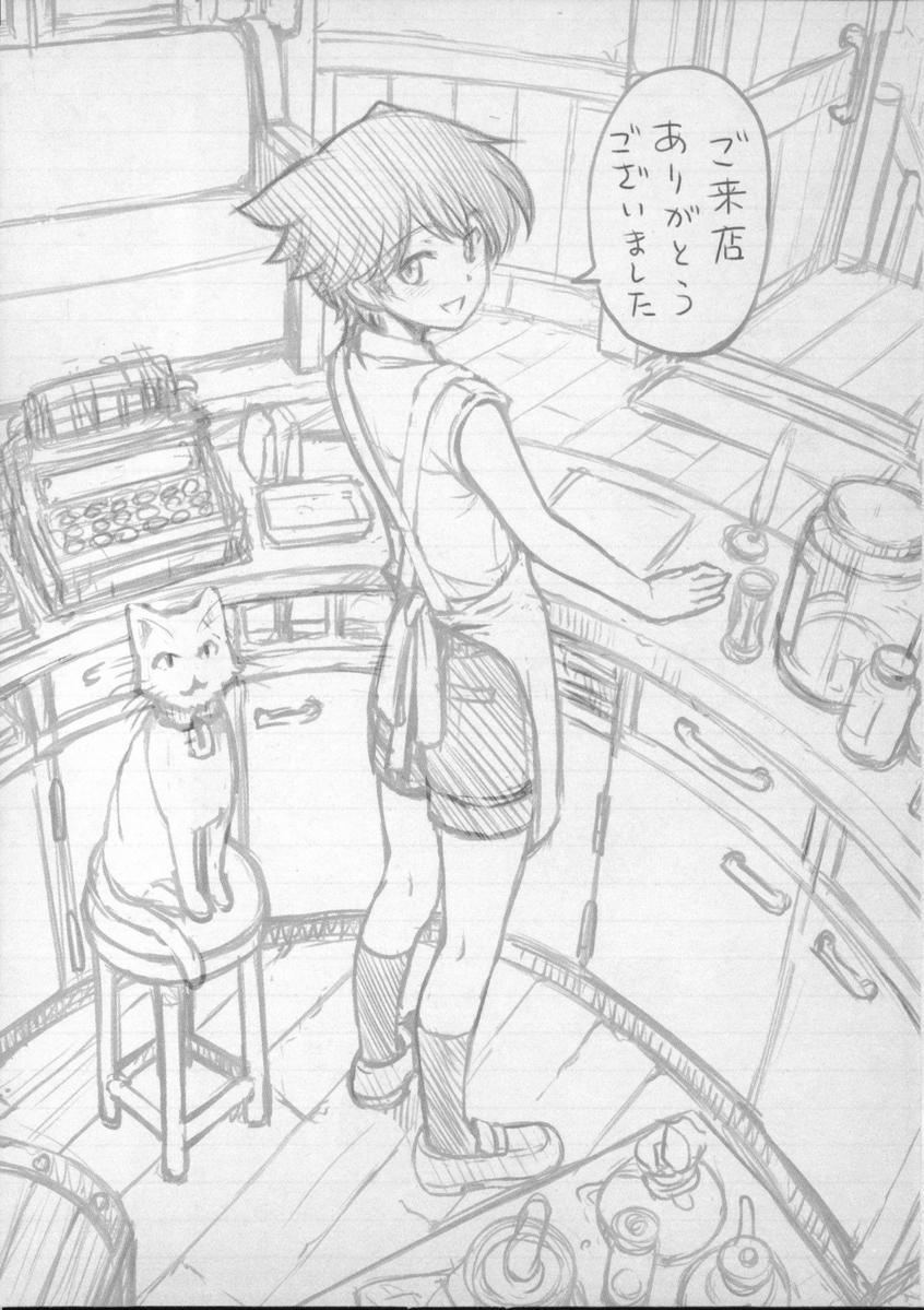 265_BonusBooklet2_15