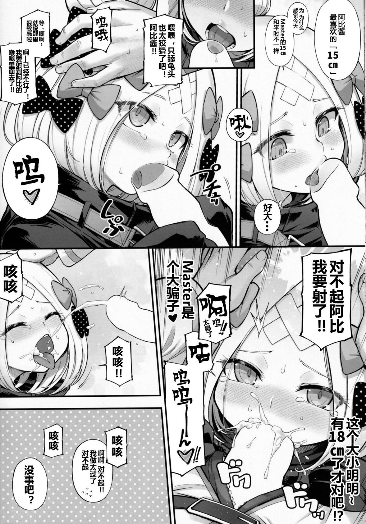 010