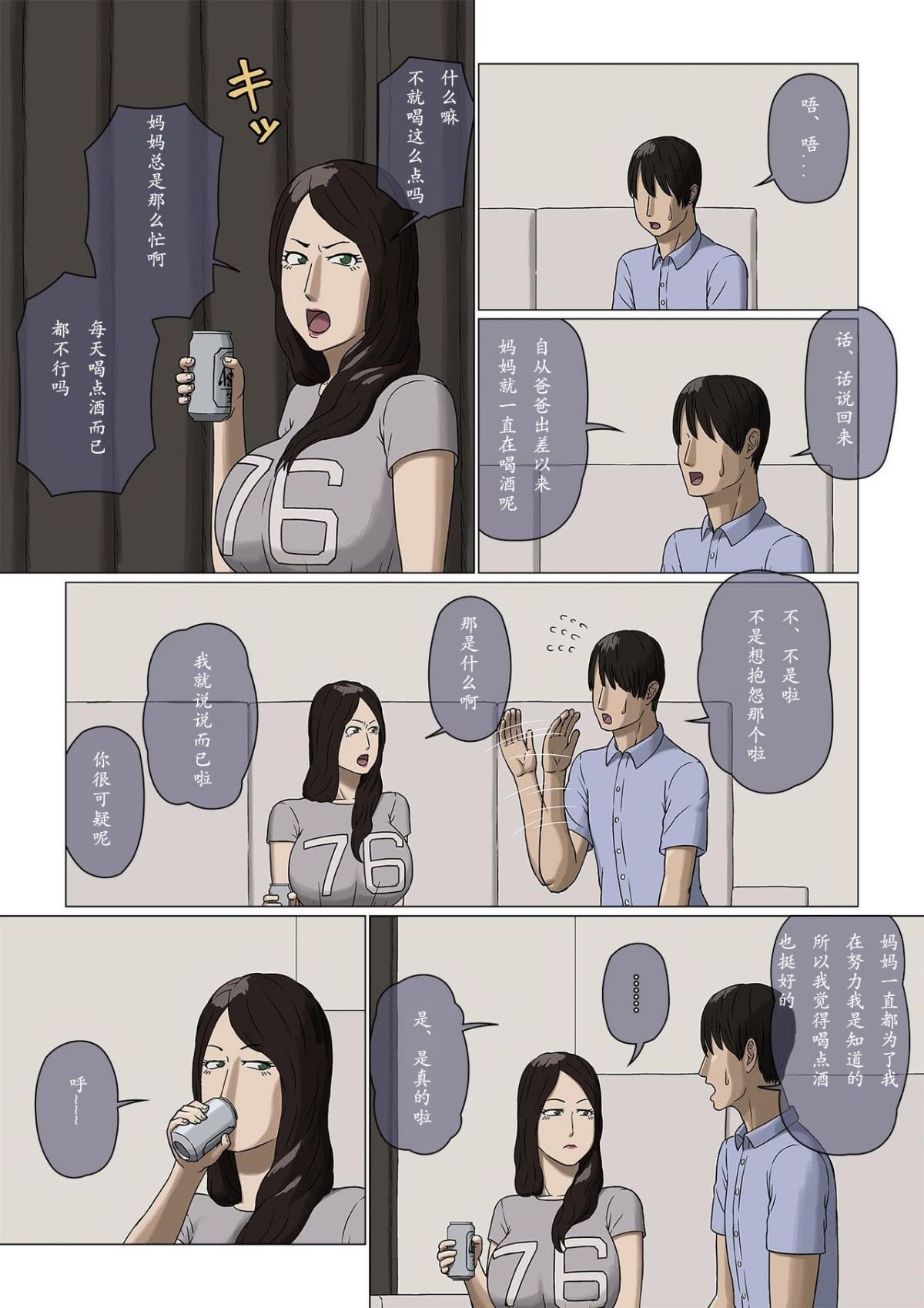 04