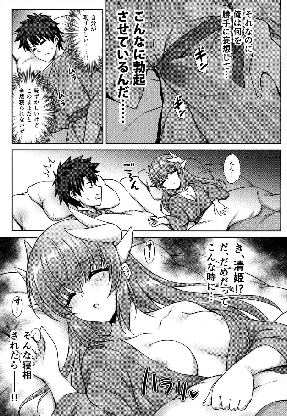 ia_12100000004