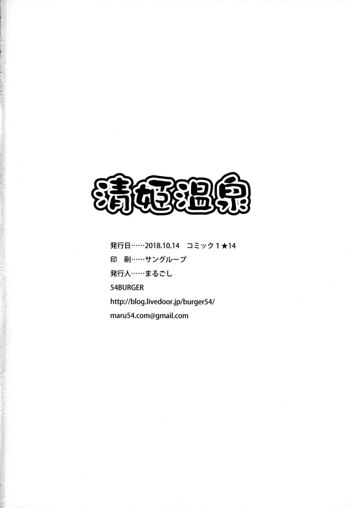 ia_12100000025