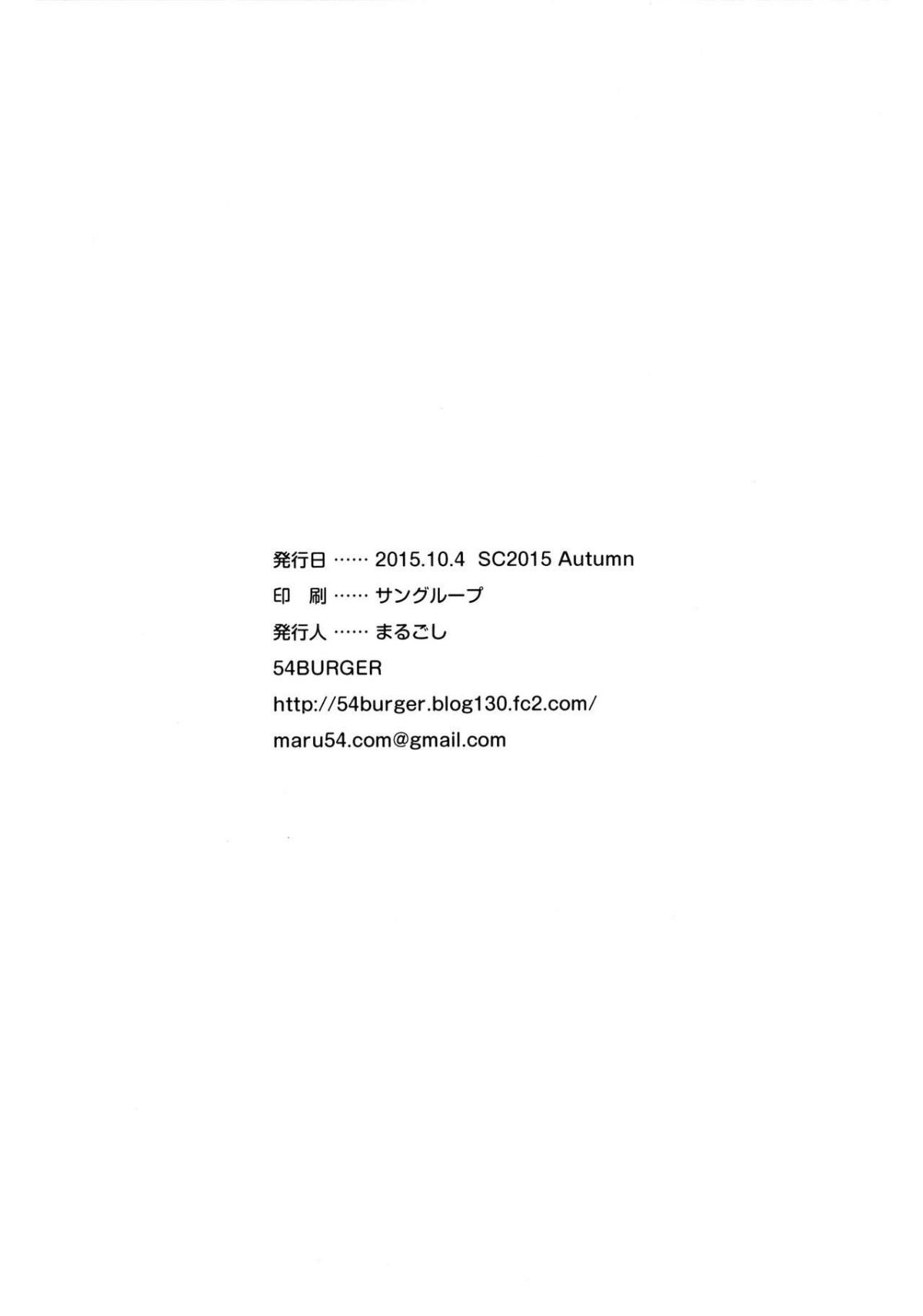 ia_12000000026