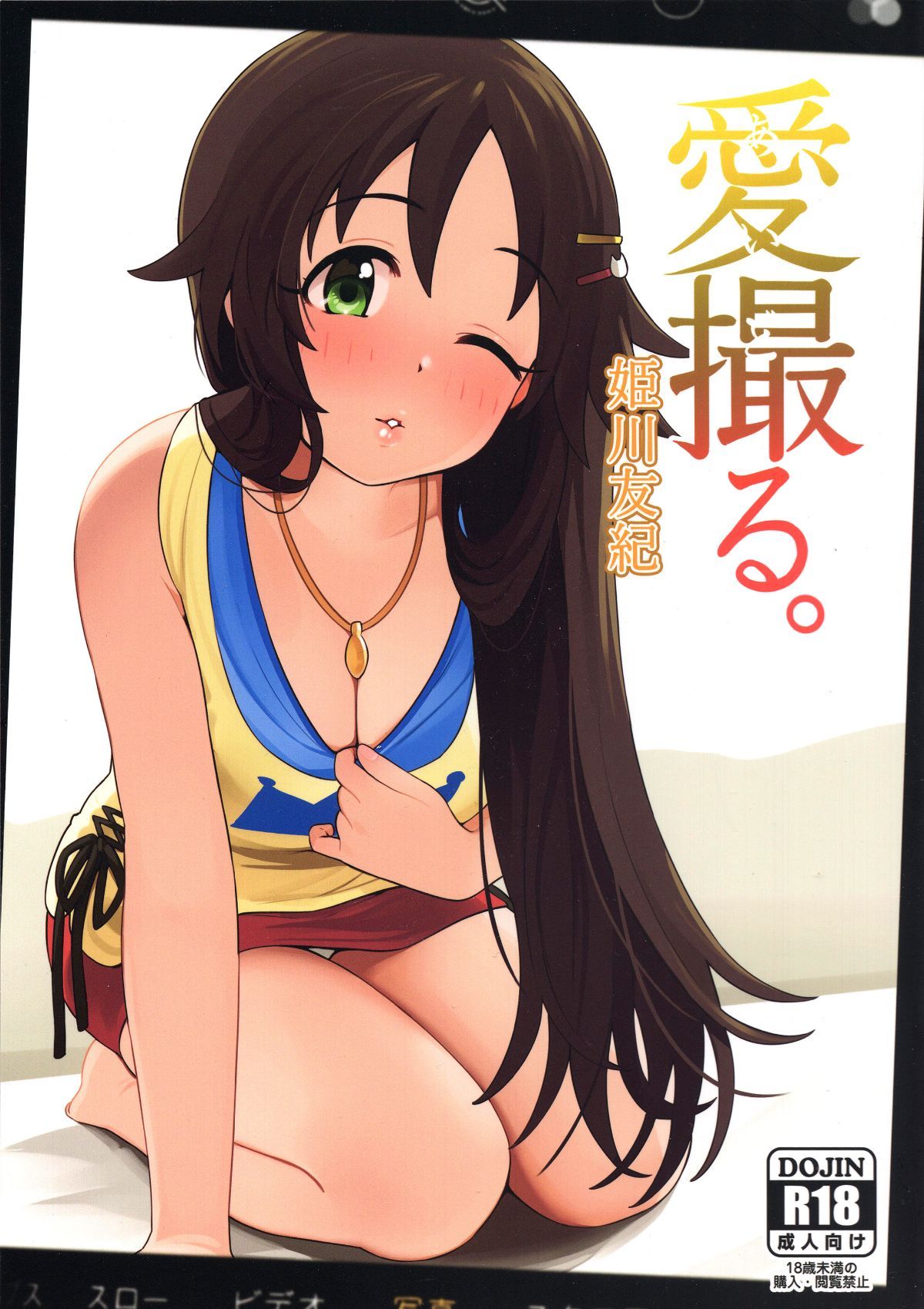 01