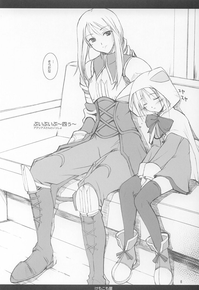 05