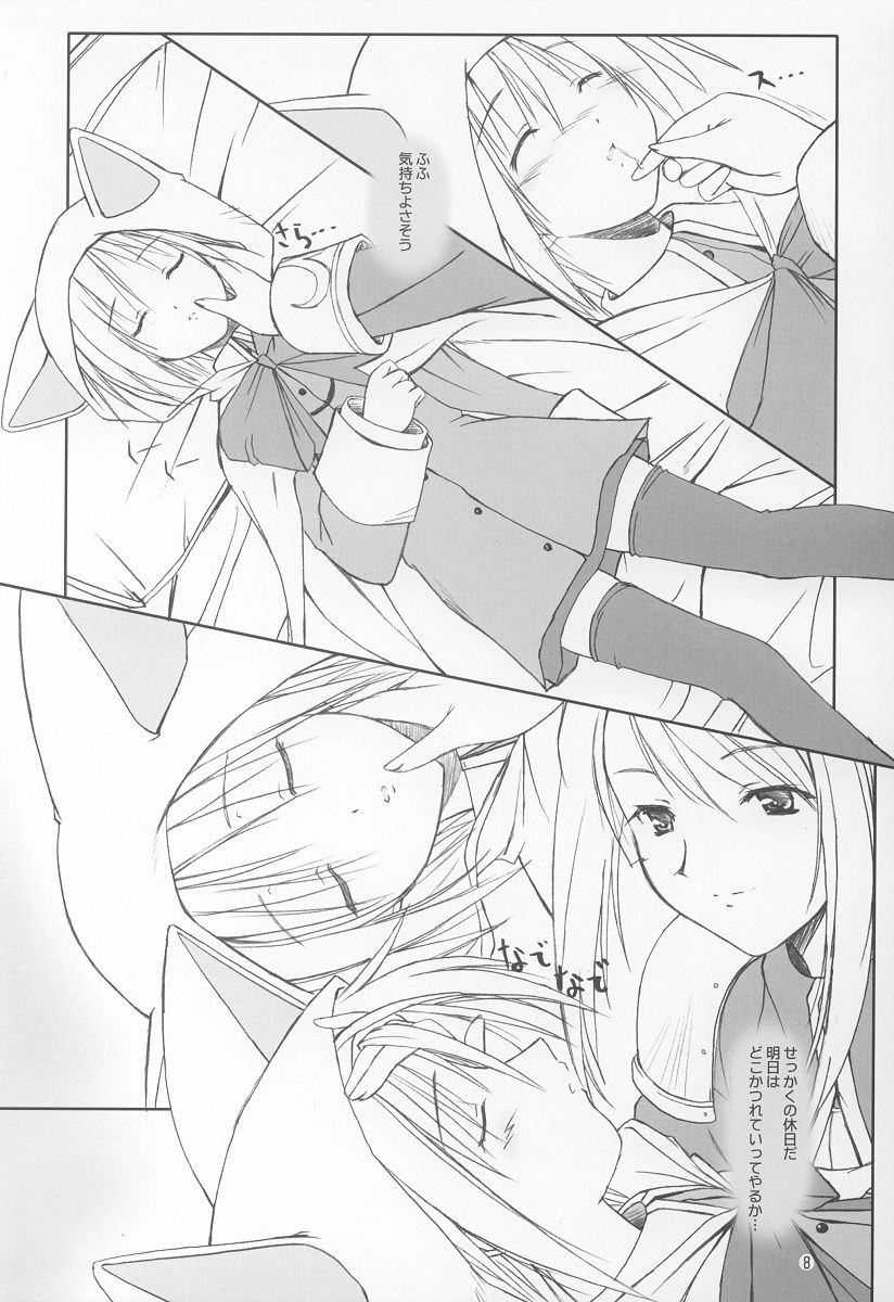 07