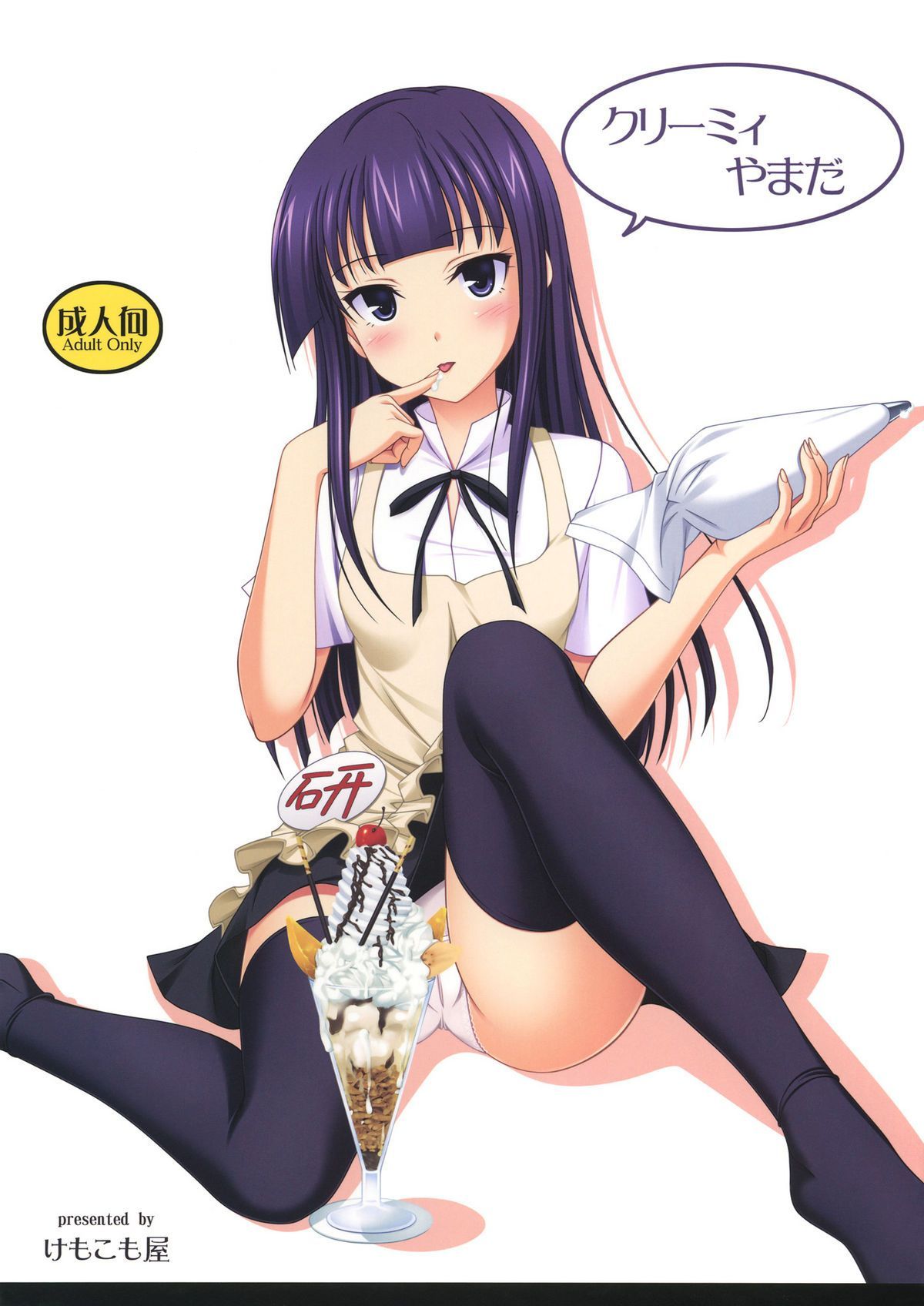 01