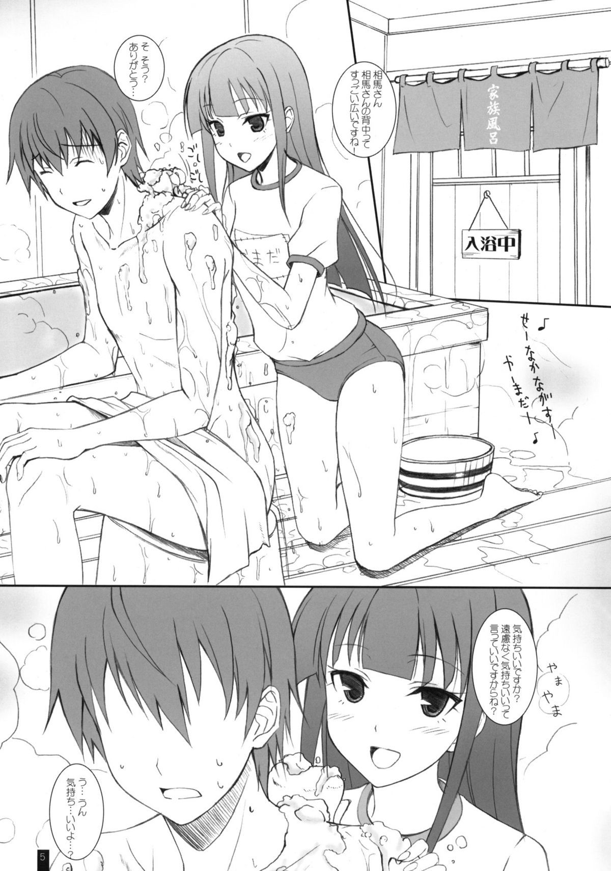 04