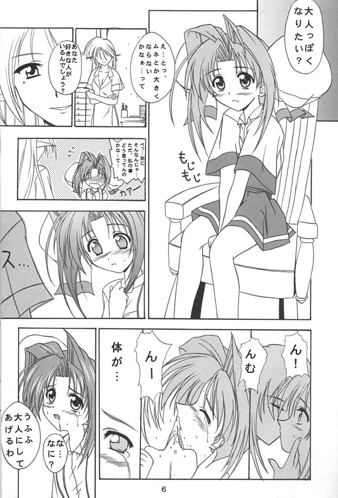 05