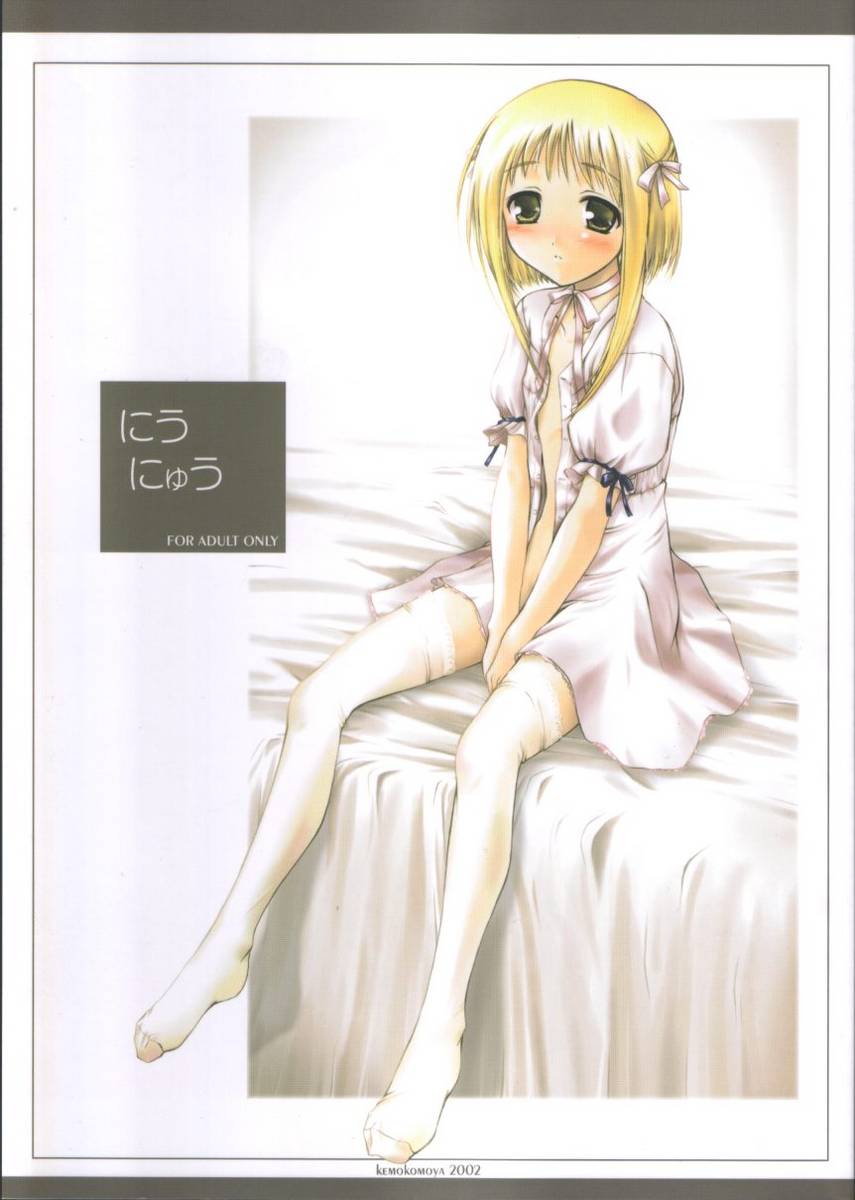 01
