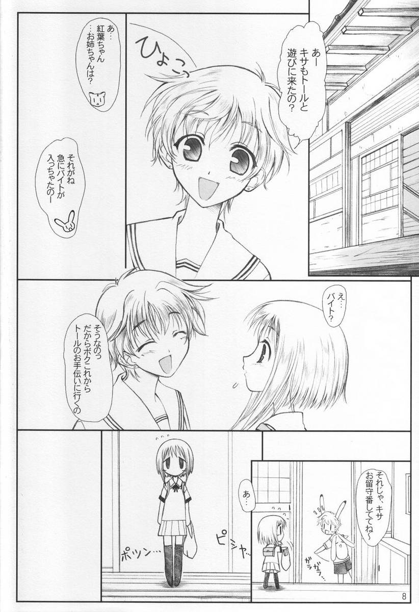 07