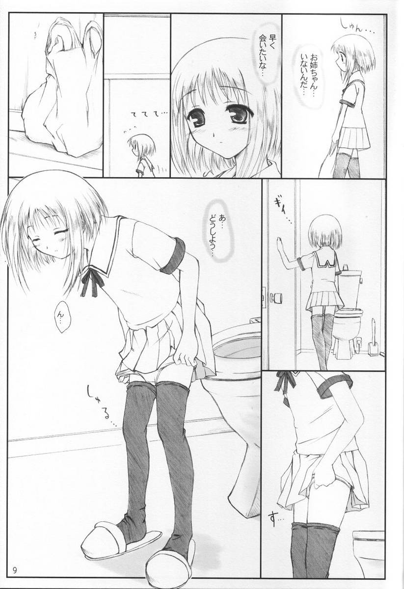 08