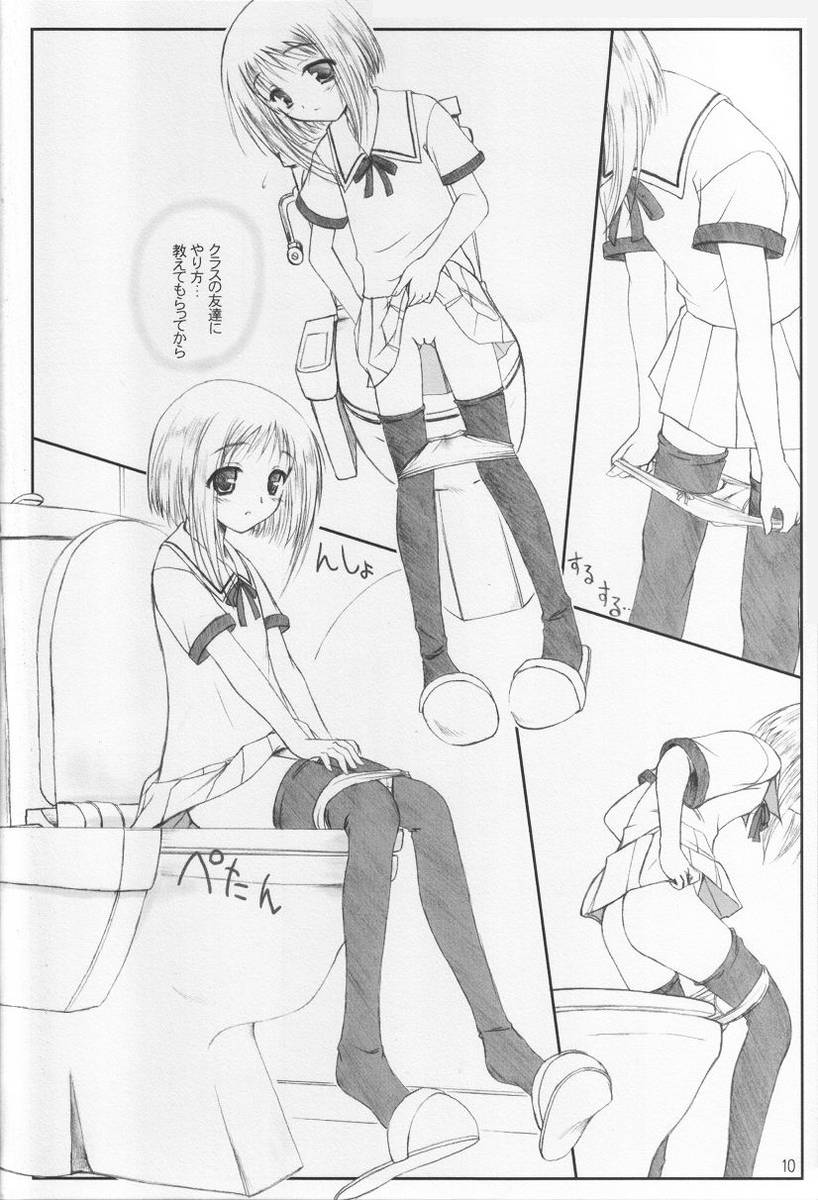 09