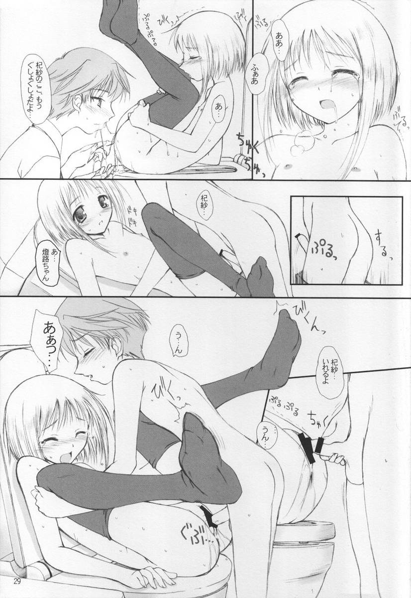 27