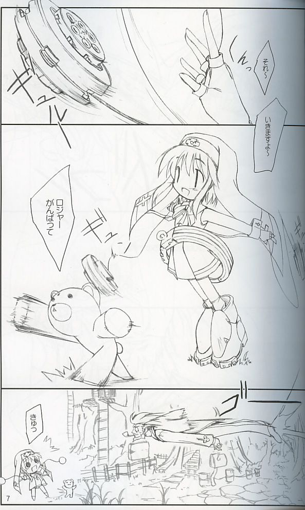 05