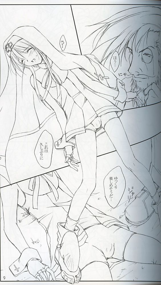 07