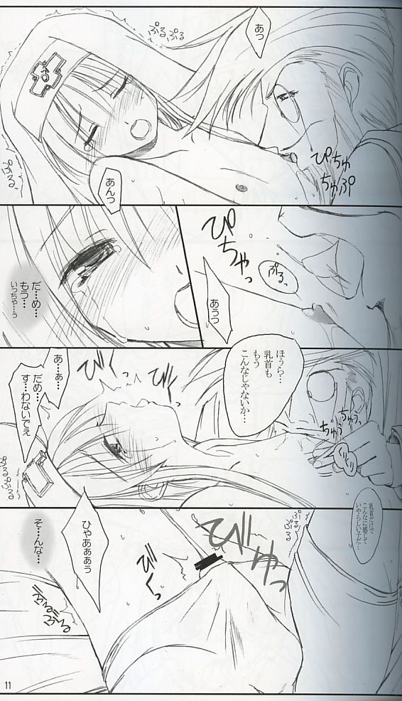 09
