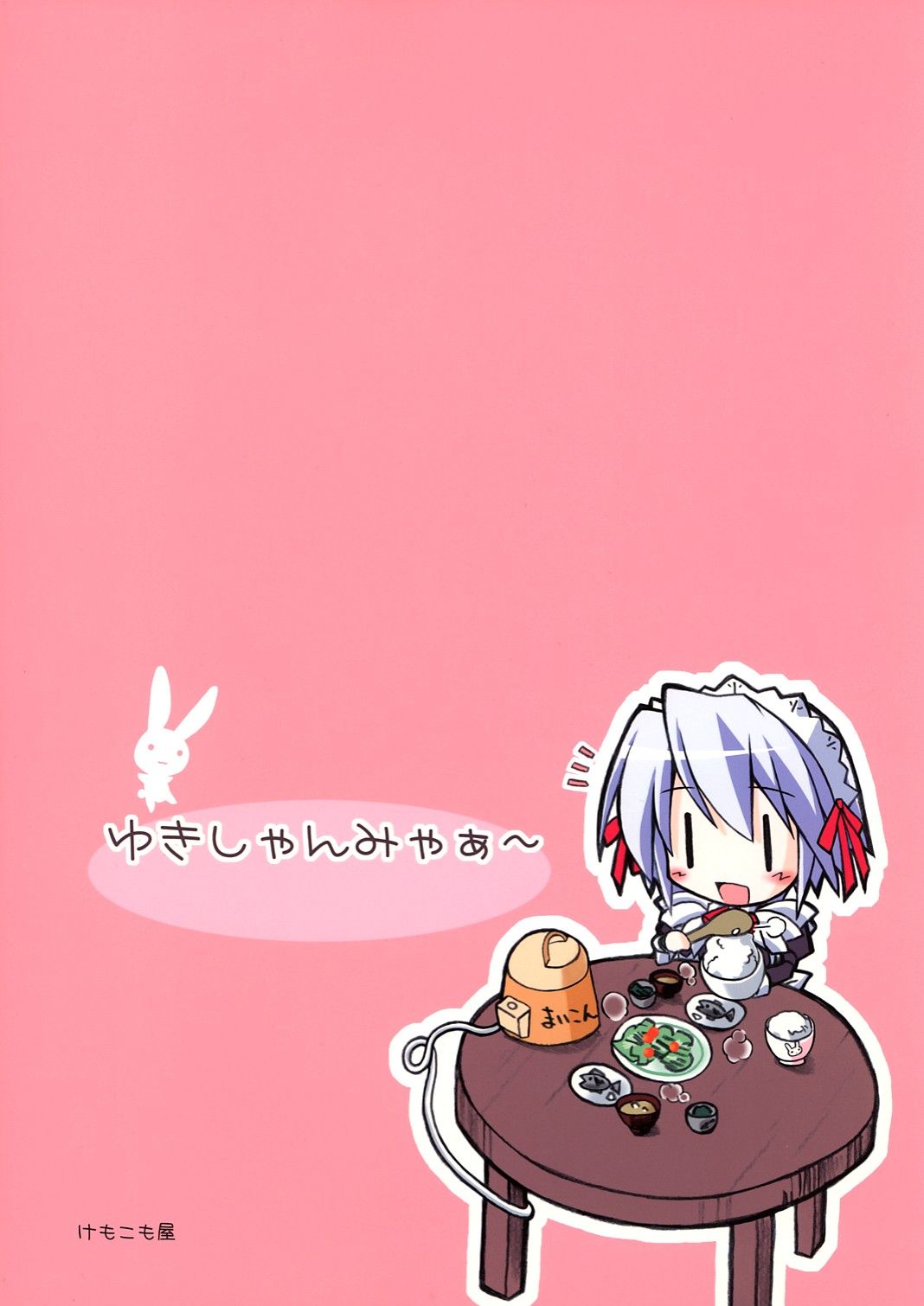 46