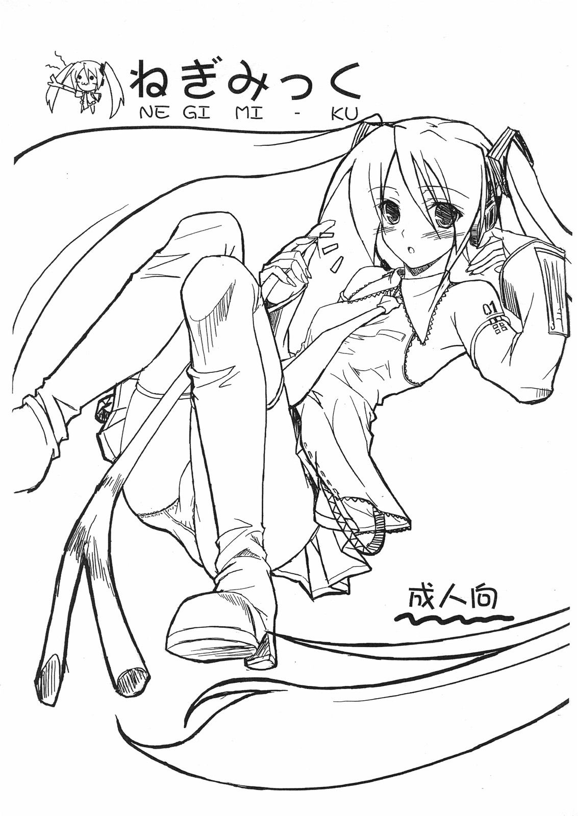 1