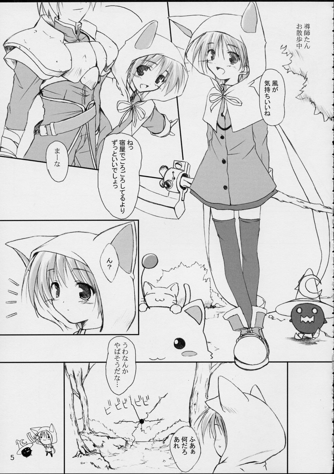 05