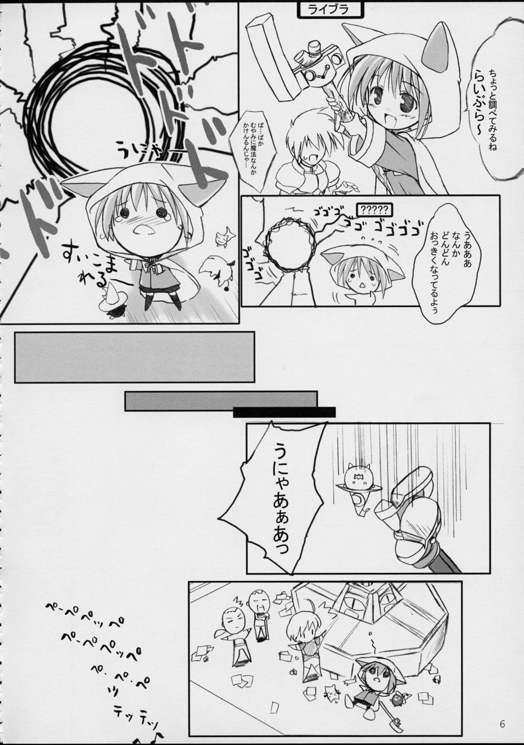 06