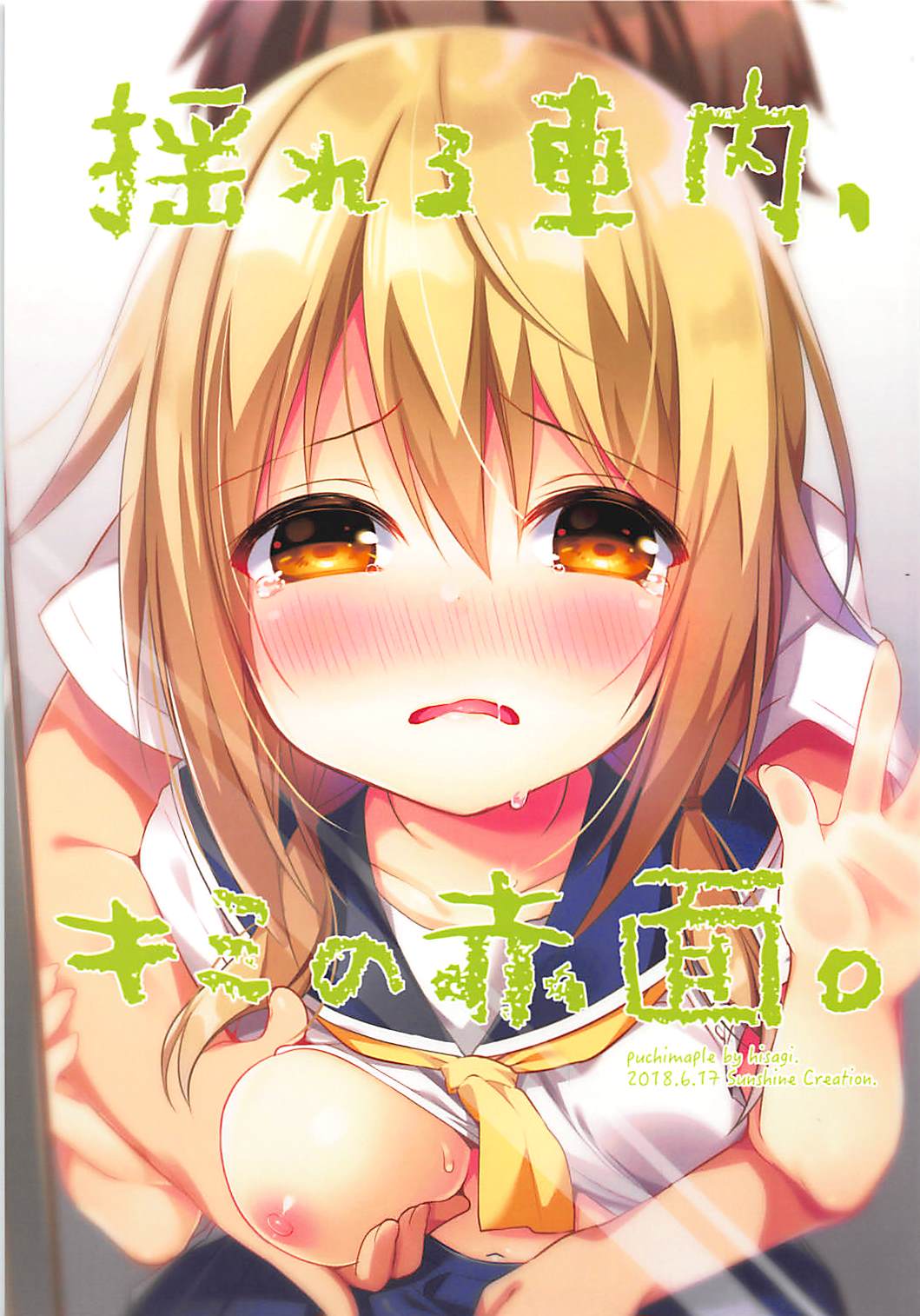 ia_13400000001