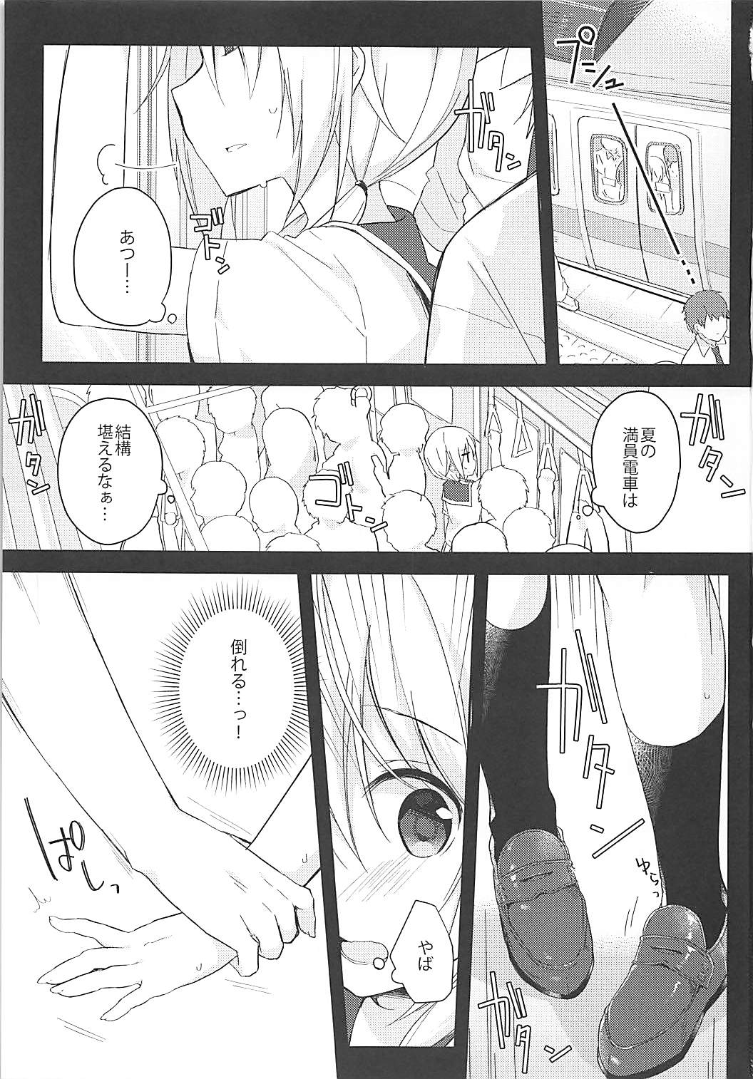 ia_13400000002