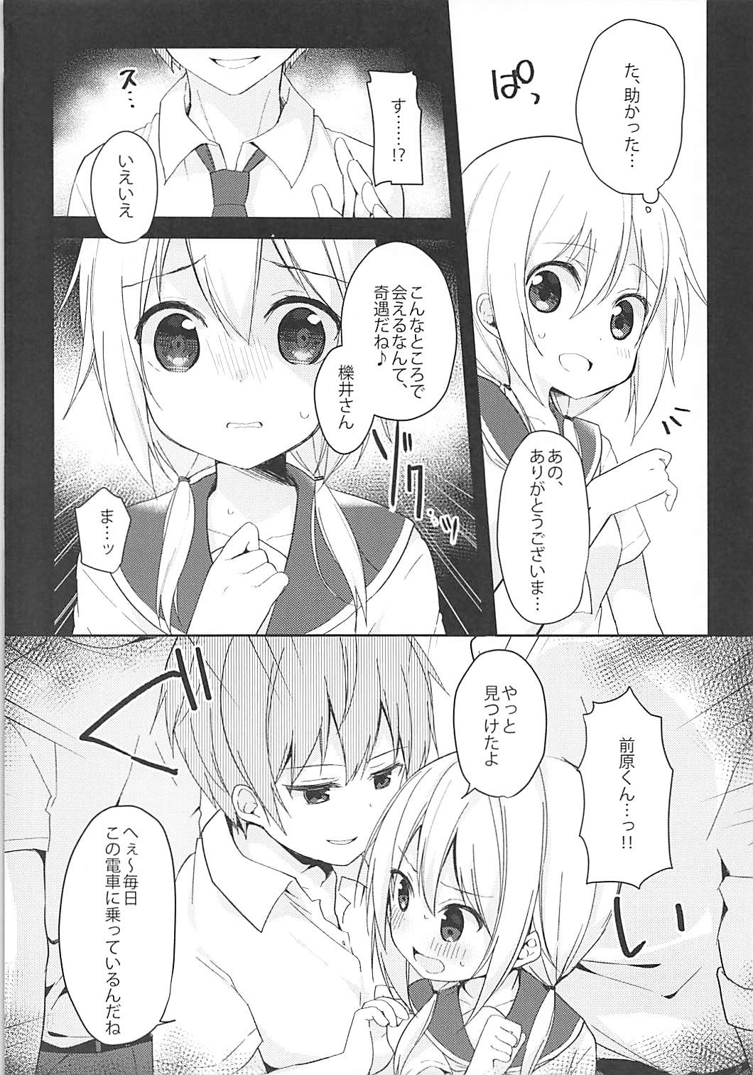 ia_13400000003