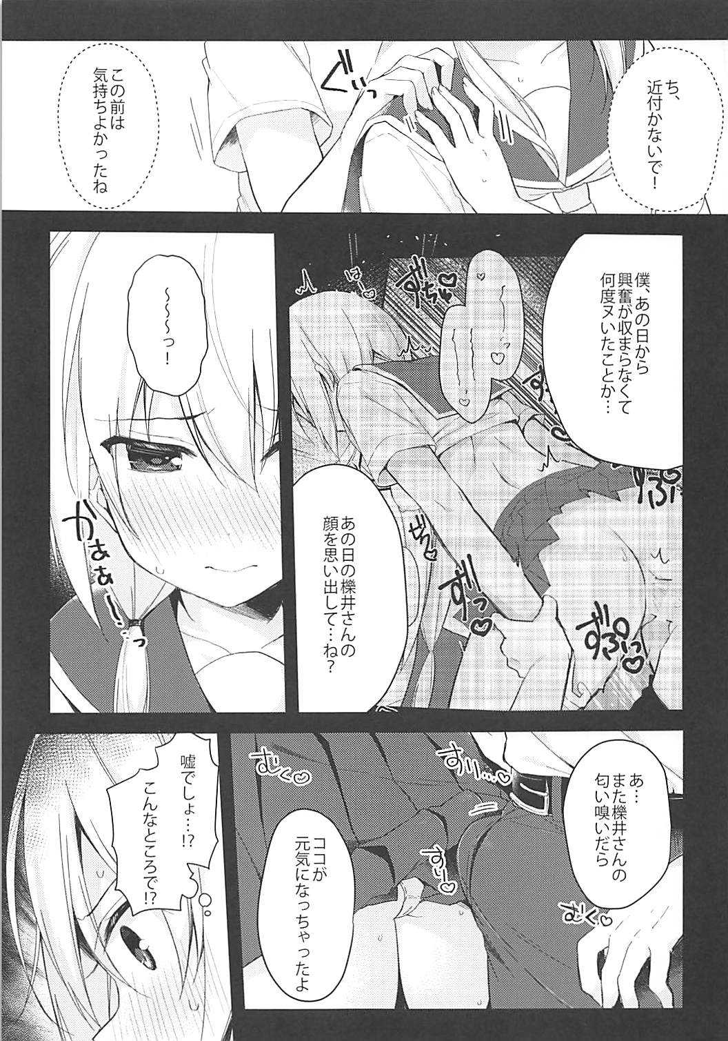 ia_13400000004