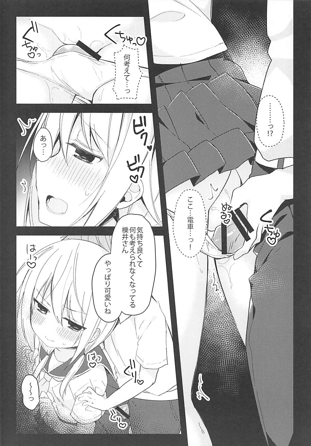 ia_13400000007