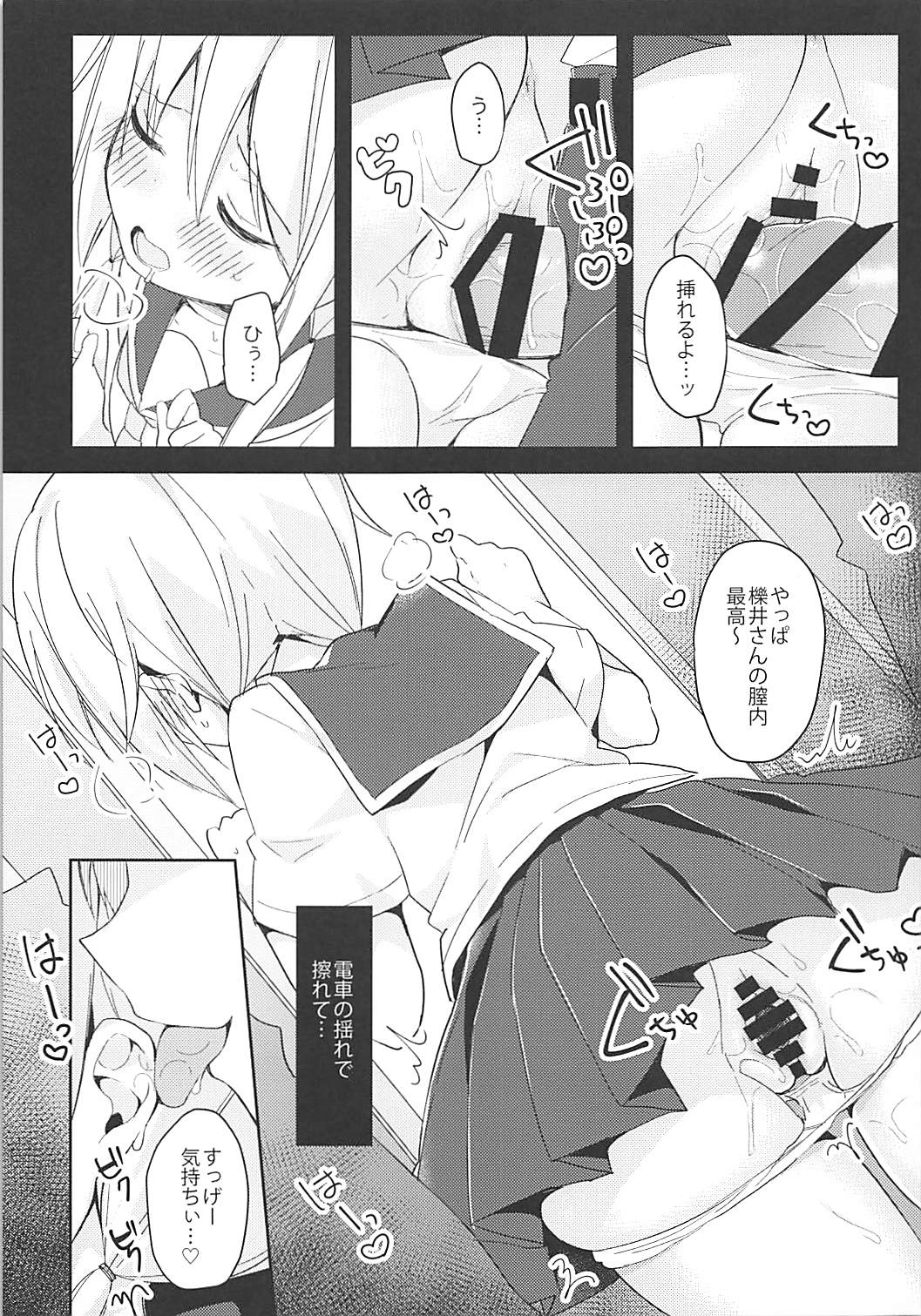 ia_13400000008