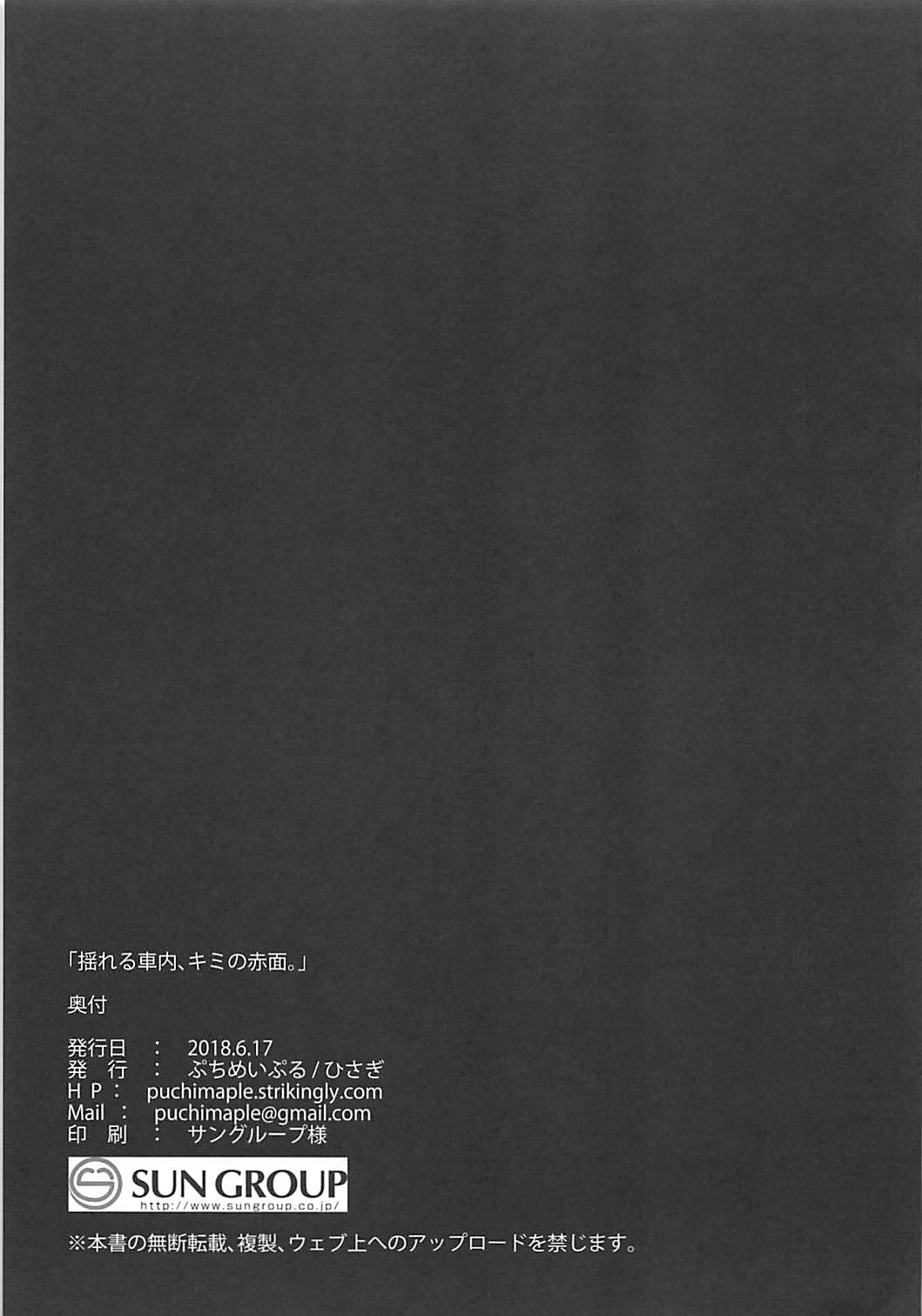 ia_13400000016